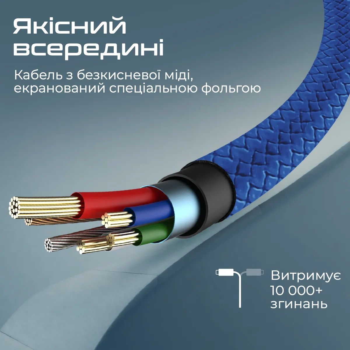Кабель Promate xCord-Ai USB - Lightning (M/M), 2 A, 1 м, Navy - мініатюра 3