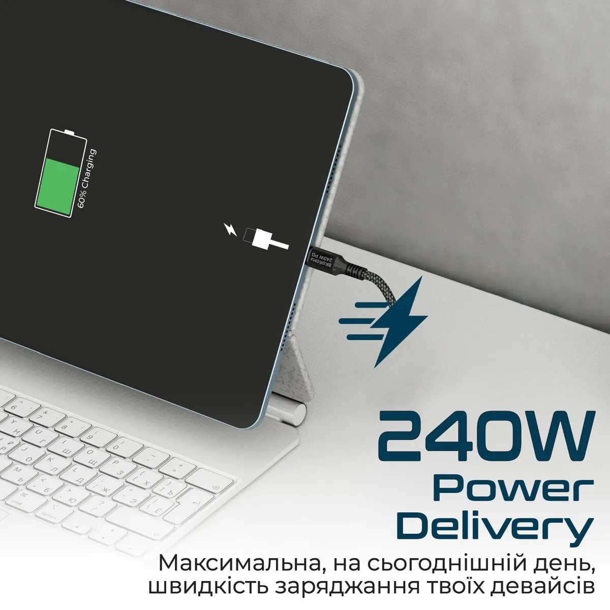 Кабель Promate PowerBolt240 USB Type-C - USB Type-C (M/M), 5 A, 240 W, 2 м, Black - мініатюра 2