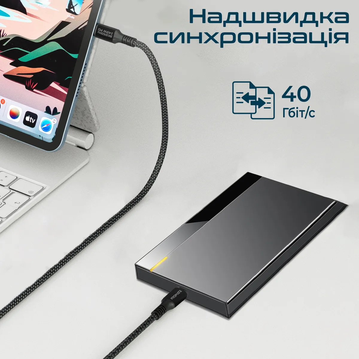 Кабель Promate PowerBolt240 USB Type-C - USB Type-C (M/M), 5 A, 240 W, 2 м, Black - мініатюра 3