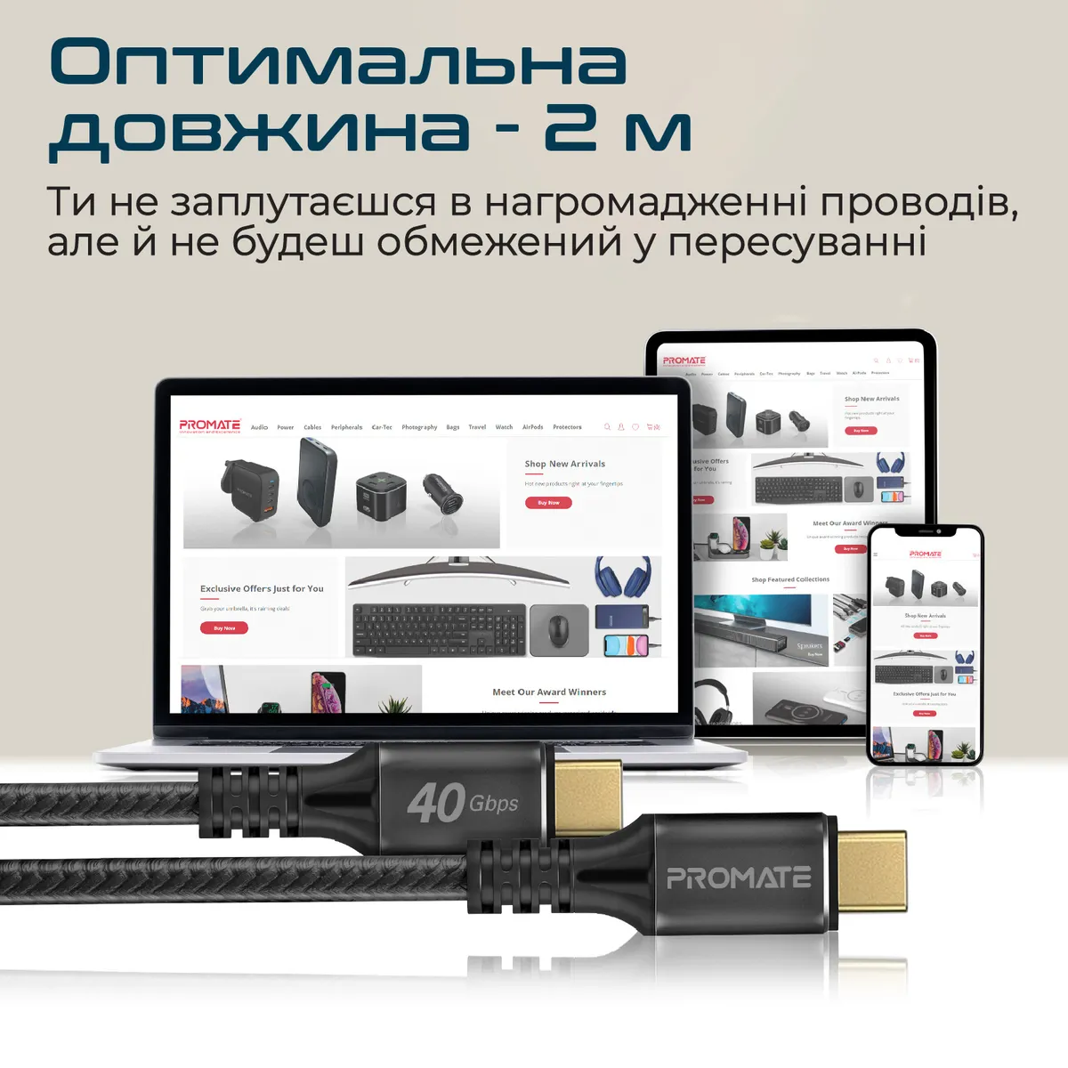 Кабель Promate PowerBolt240 USB Type-C - USB Type-C (M/M), 5 A, 240 W, 2 м, Black - мініатюра 6