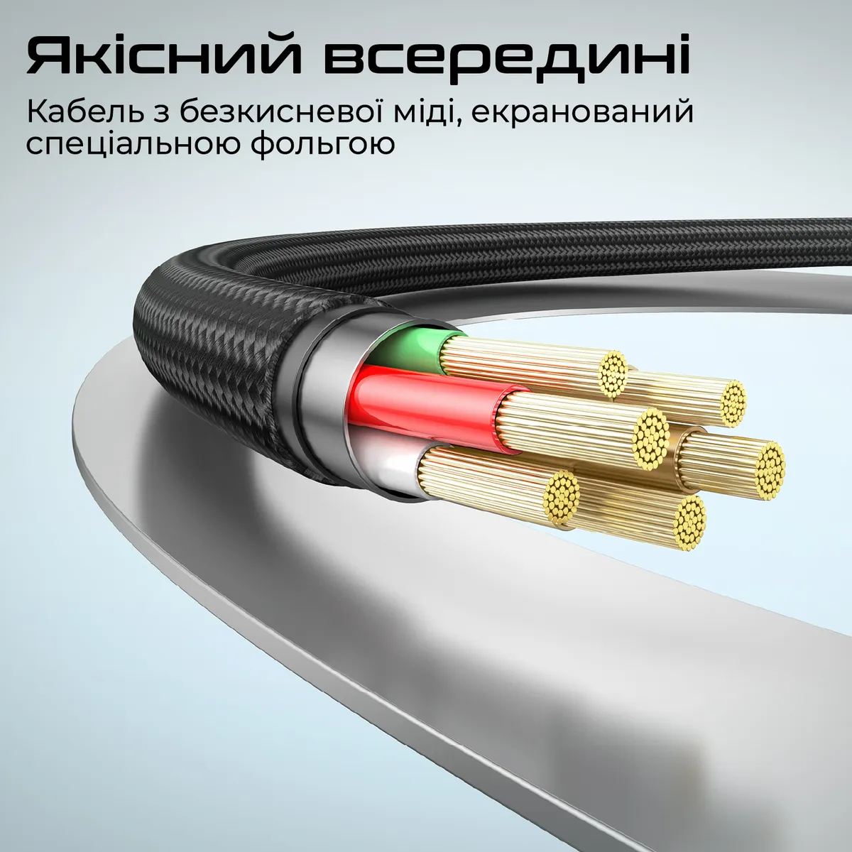 Кабель Promate Springy USB Type-C - USB Type-C (M/M), 3 A, 60 W, 1.2 м, Black - мініатюра 3