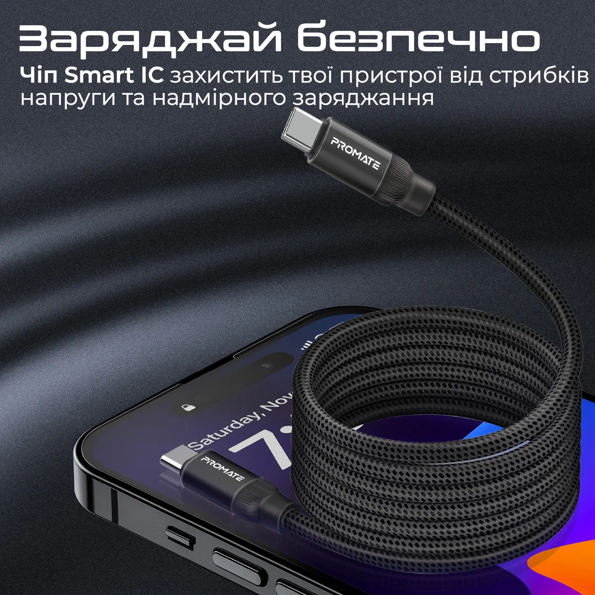 Кабель Promate Springy USB Type-C - USB Type-C (M/M), 3 A, 60 W, 1.2 м, Black - мініатюра 5