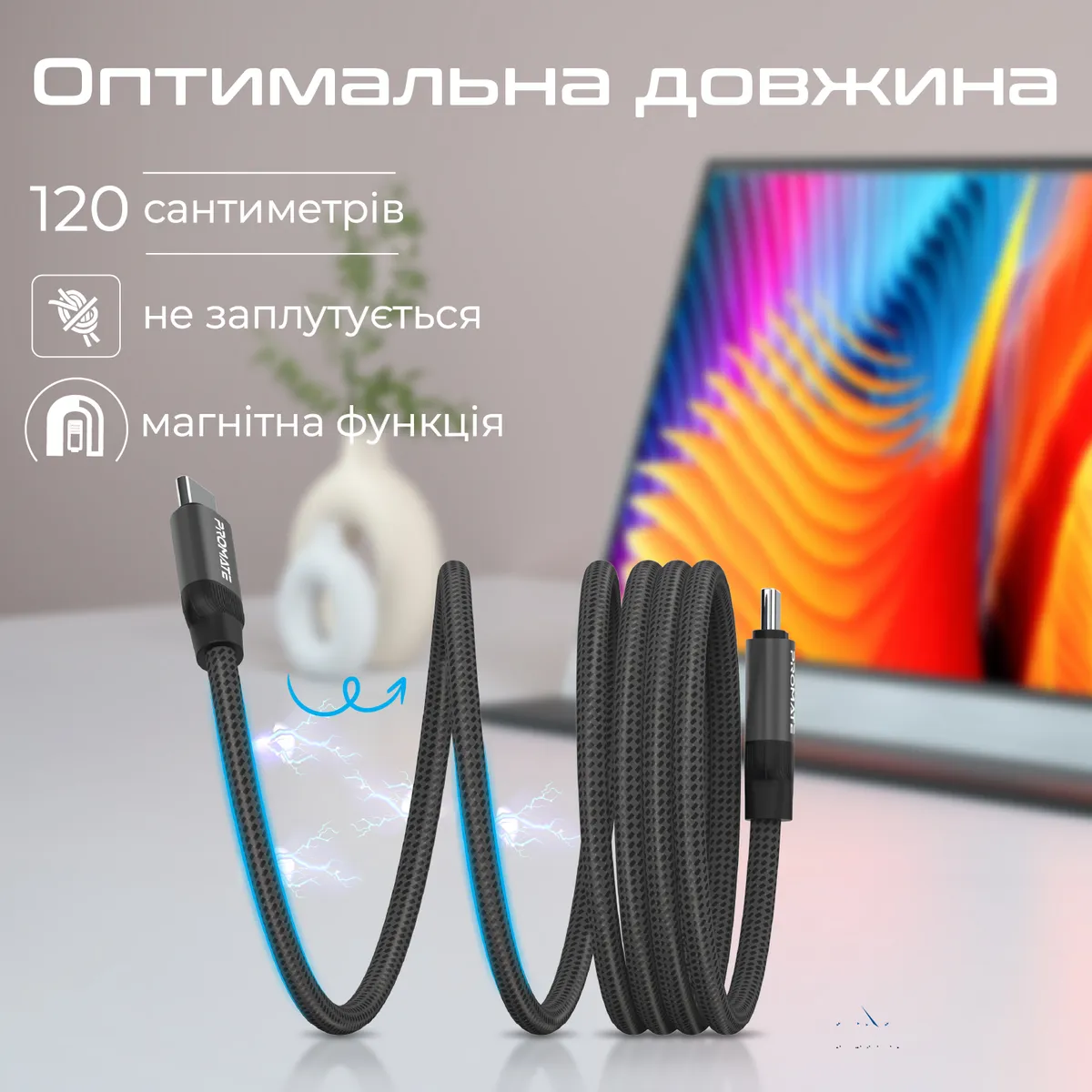 Кабель Promate Springy USB Type-C - USB Type-C (M/M), 3 A, 60 W, 1.2 м, Black - мініатюра 6