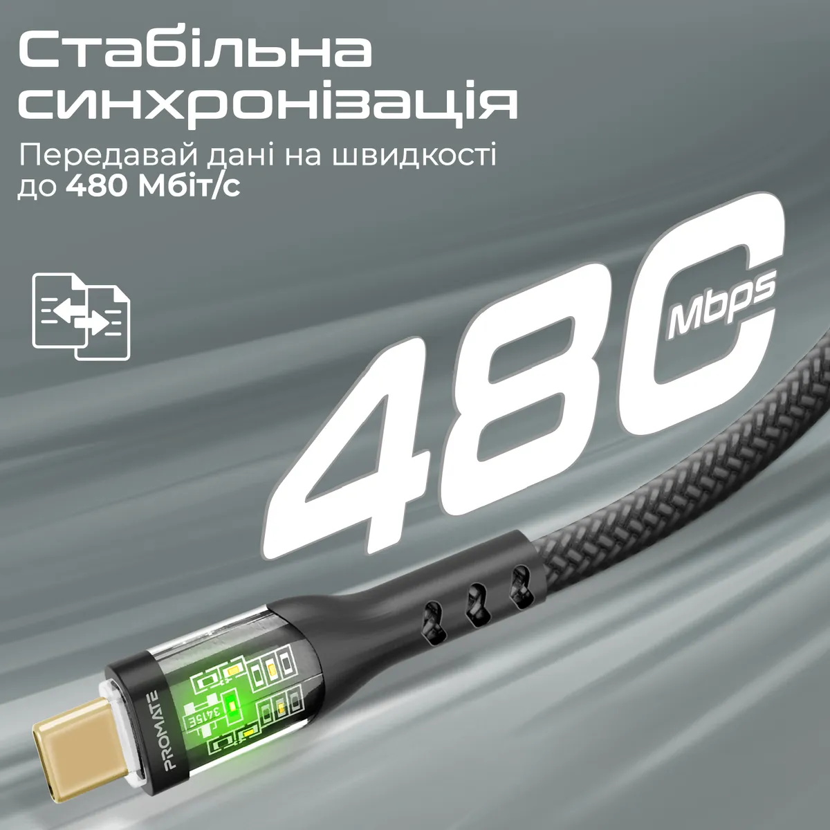 Кабель Promate TransLine-CC200 USB Type-C - USB Type-C (M/M), 3 A, 60 W, 2 м, Black - мініатюра 3