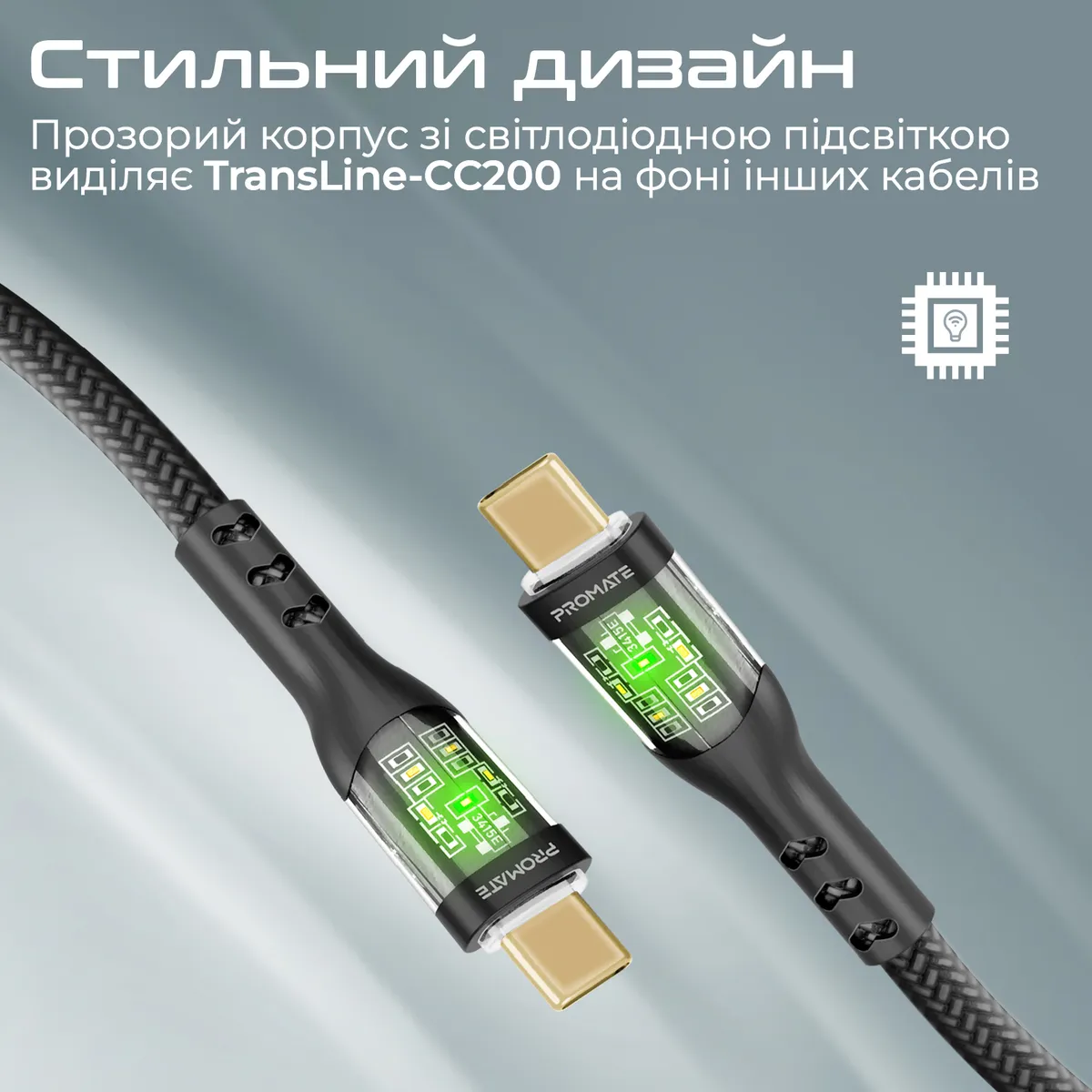 Кабель Promate TransLine-CC200 USB Type-C - USB Type-C (M/M), 3 A, 60 W, 2 м, Black - мініатюра 4