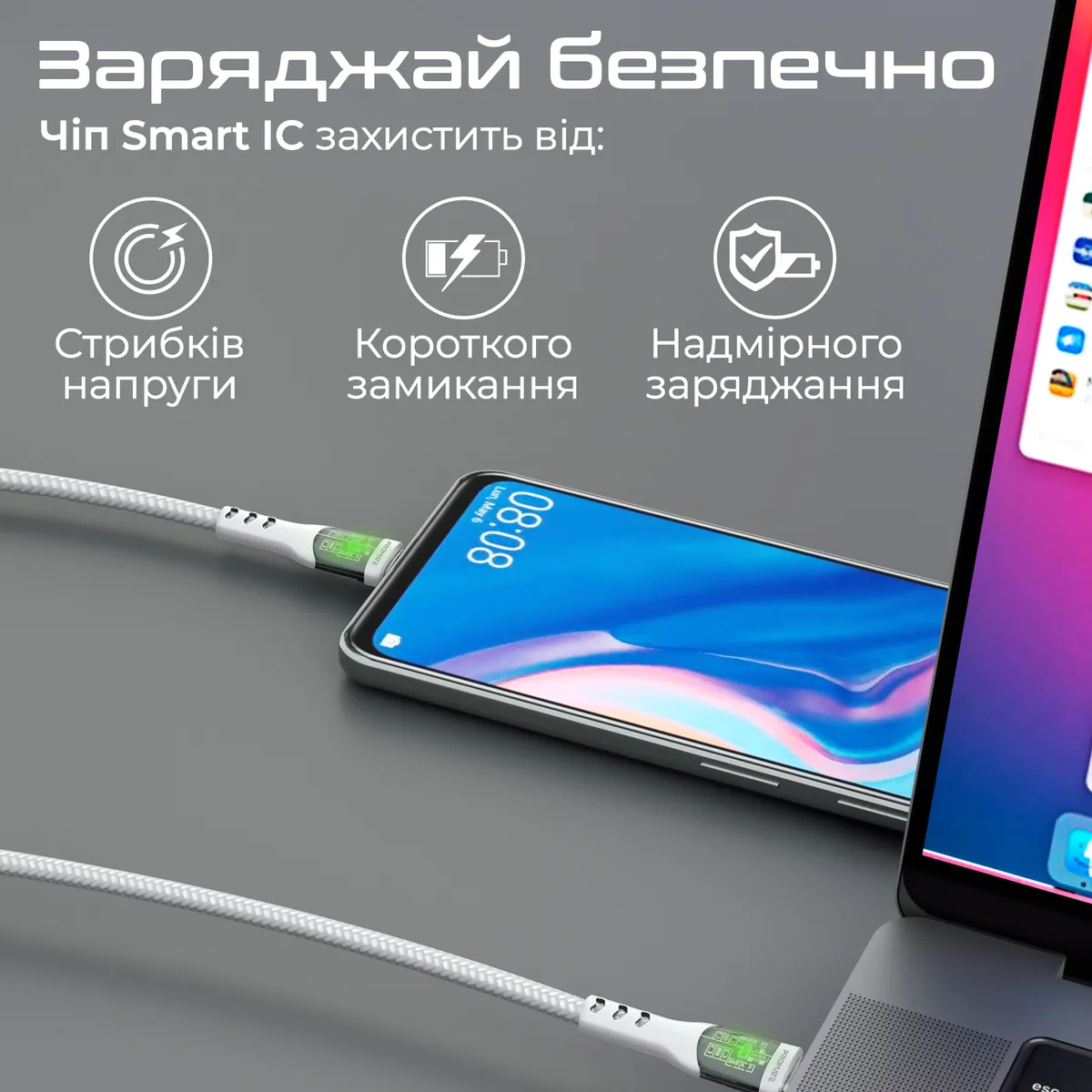 Кабель Promate TransLine-CC200 USB Type-C - USB Type-C (M/M), 3 A, 60 W, 2 м, White - мініатюра 5