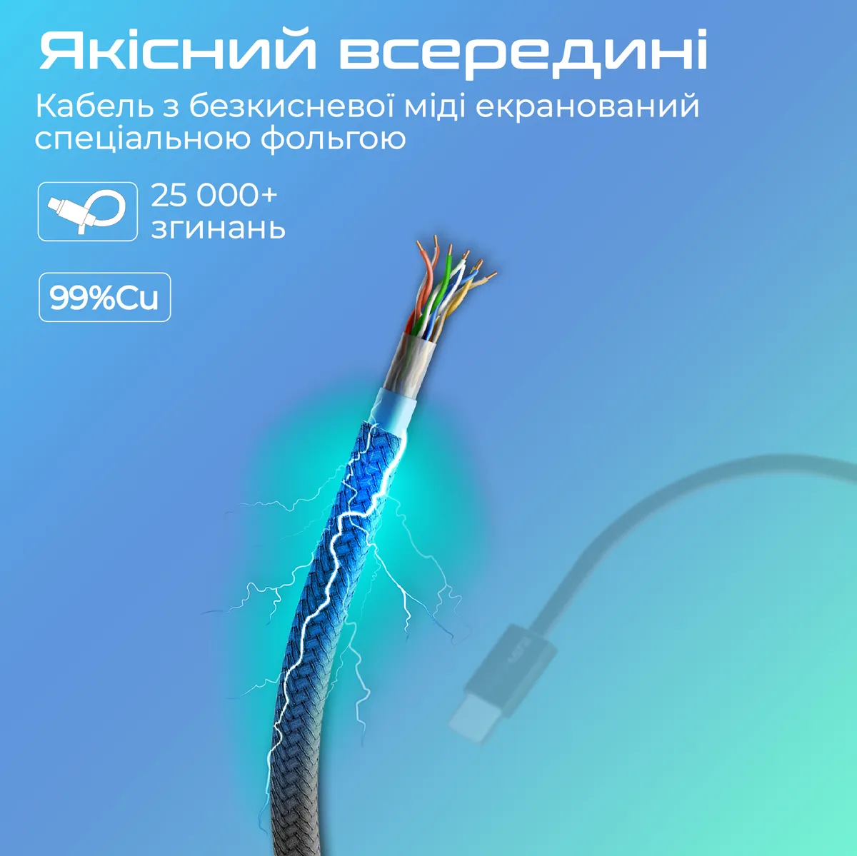 Кабель Promate EcoLine-CC120 USB Type-C - USB Type-C (M/M), 3 A, 60 W, 1.2 м, Black - мініатюра 3