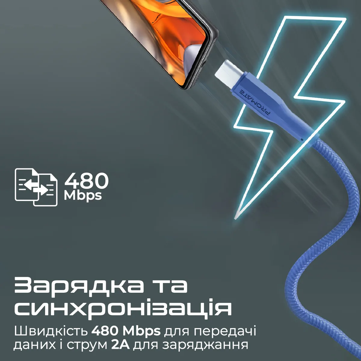Кабель Promate xCord-AC USB - USB Type-C (M/M), 2 A, 1 м, Navy - мініатюра 2
