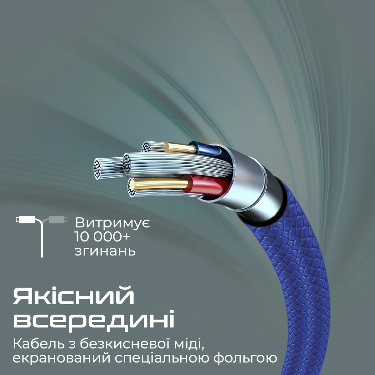 Кабель Promate xCord-AC USB - USB Type-C (M/M), 2 A, 1 м, Navy - мініатюра 3