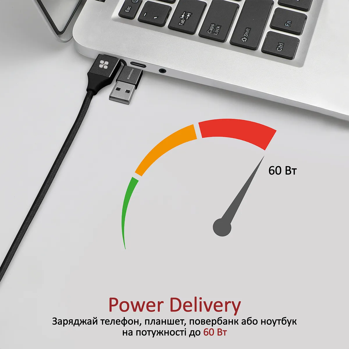 Кабель Promate PentaPower USB + USB Type-C -  Lightning + micro USB + USB Type-C (M/M), 3 A, 60 W, 1.2 м, Black - мініатюра 3