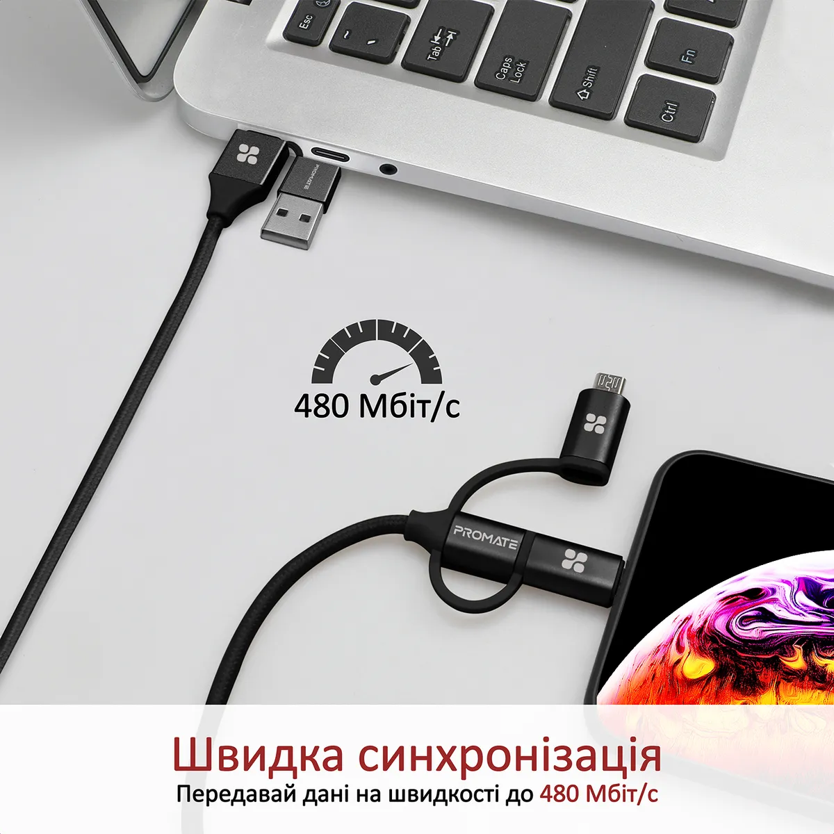 Кабель Promate PentaPower USB + USB Type-C -  Lightning + micro USB + USB Type-C (M/M), 3 A, 60 W, 1.2 м, Black - мініатюра 4