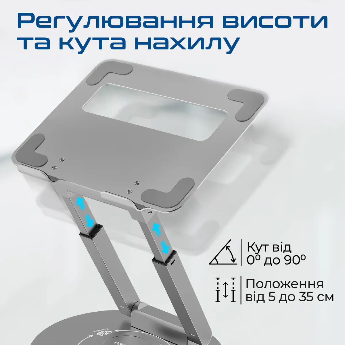 Підставка для ноутбука Promate DeskMate-6 Grey - мініатюра 2