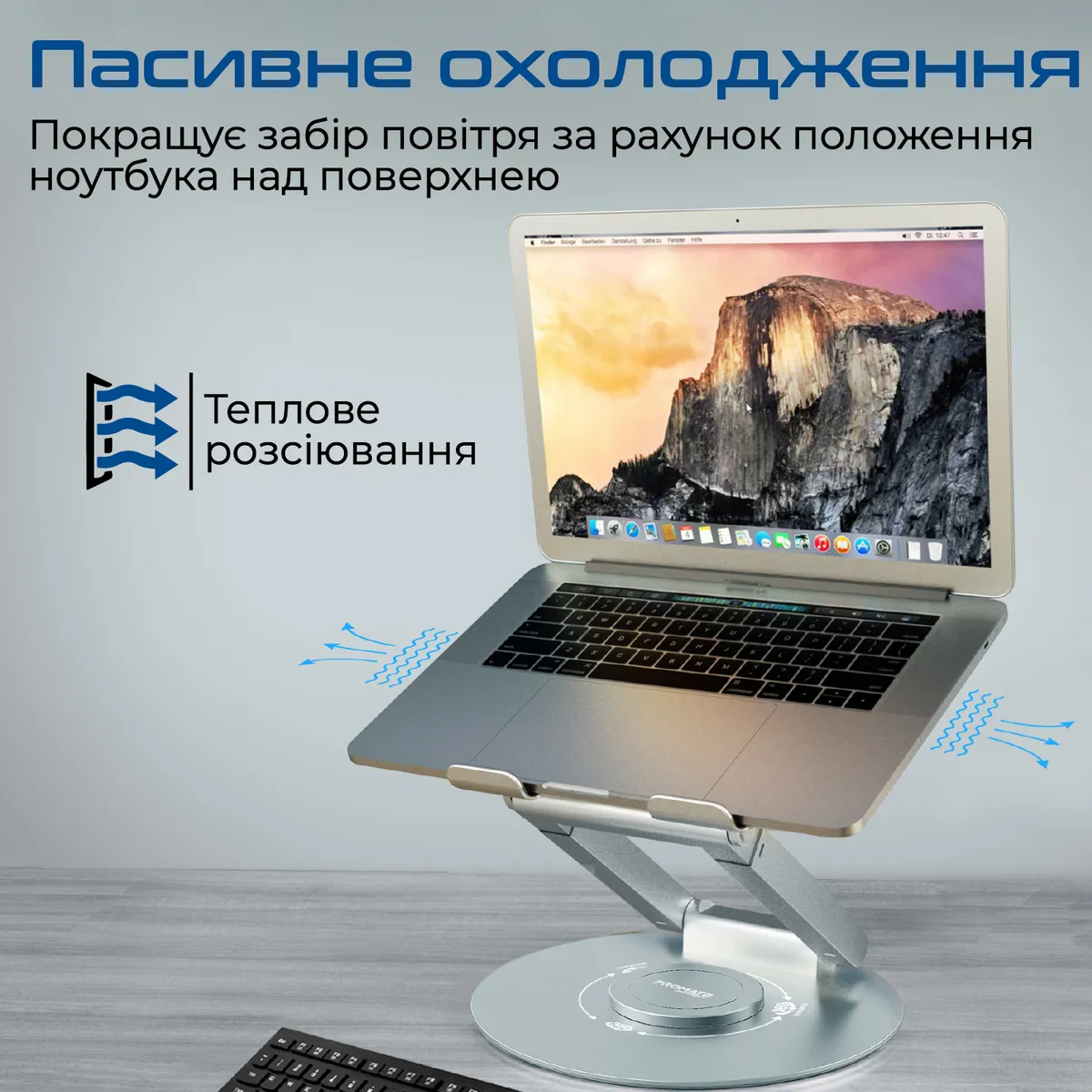 Підставка для ноутбука Promate DeskMate-6 Grey - мініатюра 6