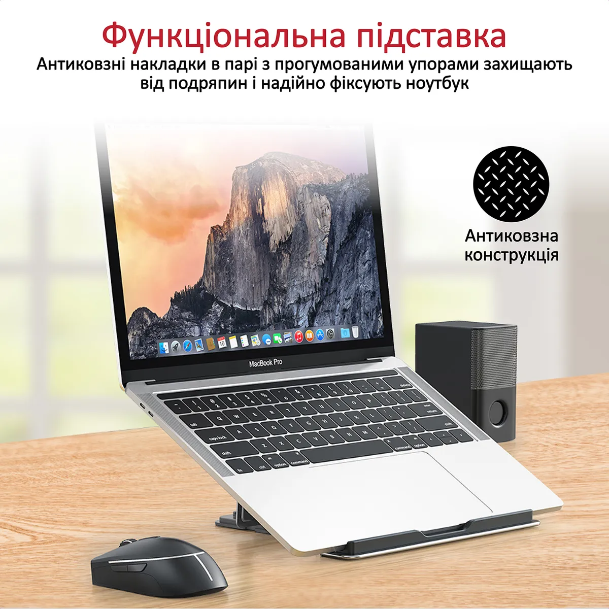 Підставка для ноутбука Promate DeskMate-5 Silver - мініатюра 3