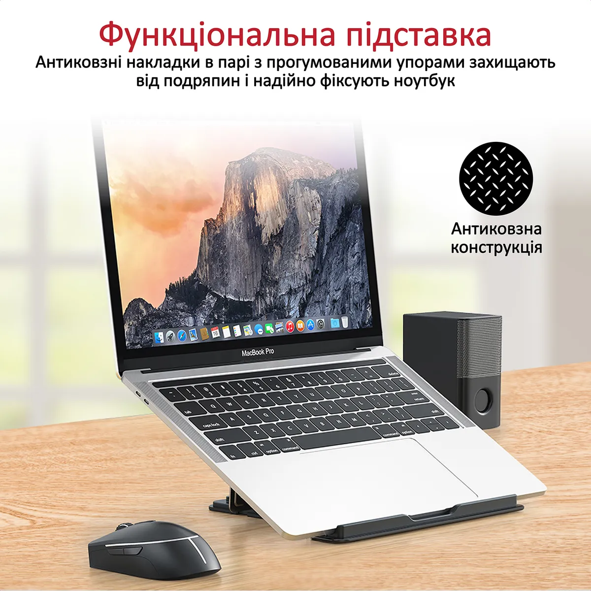 Підставка для ноутбука Promate DeskMate-5 Grey - мініатюра 3