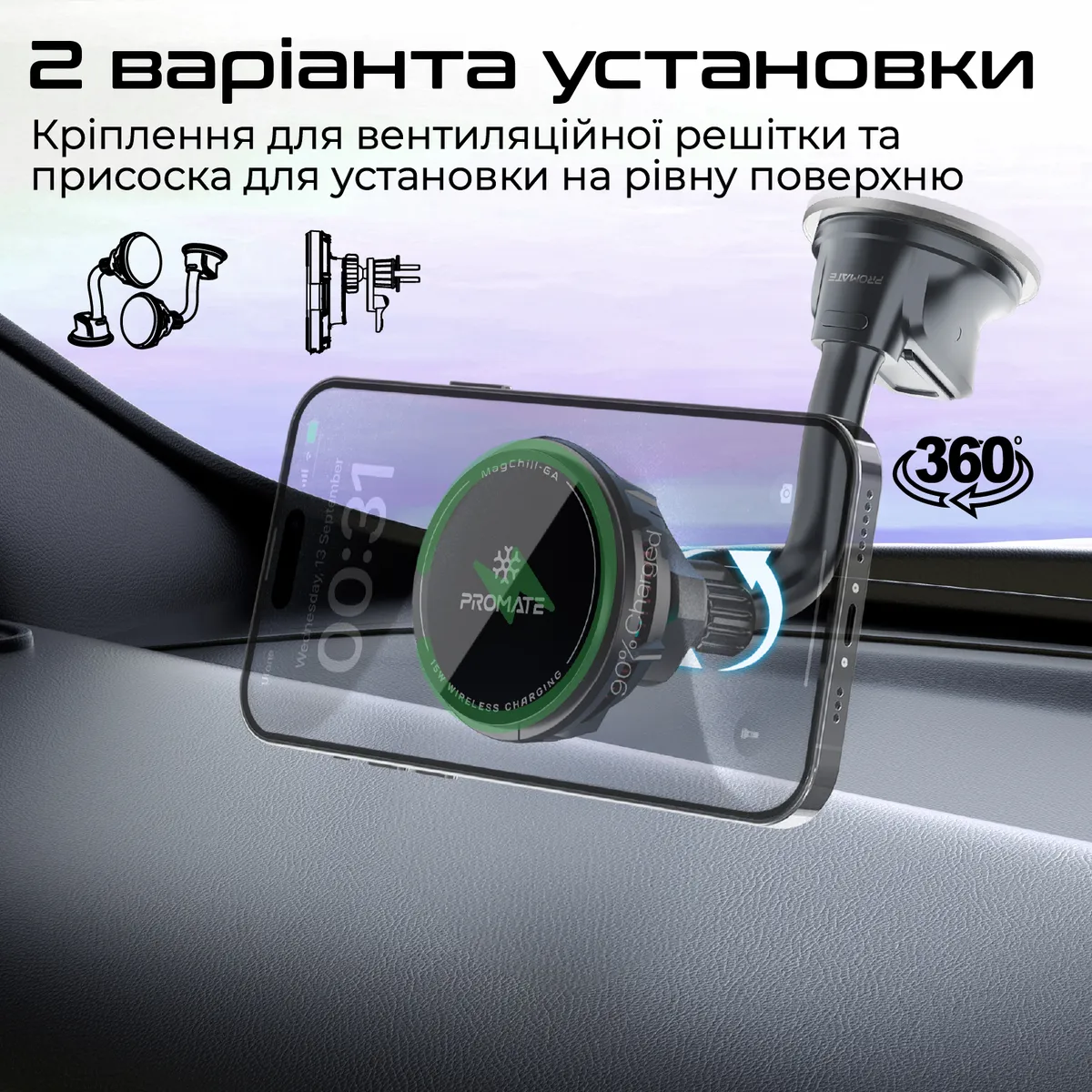 Бездротовий зарядний пристрій Promate MagChill-Ga MagSafe Black - мініатюра 4