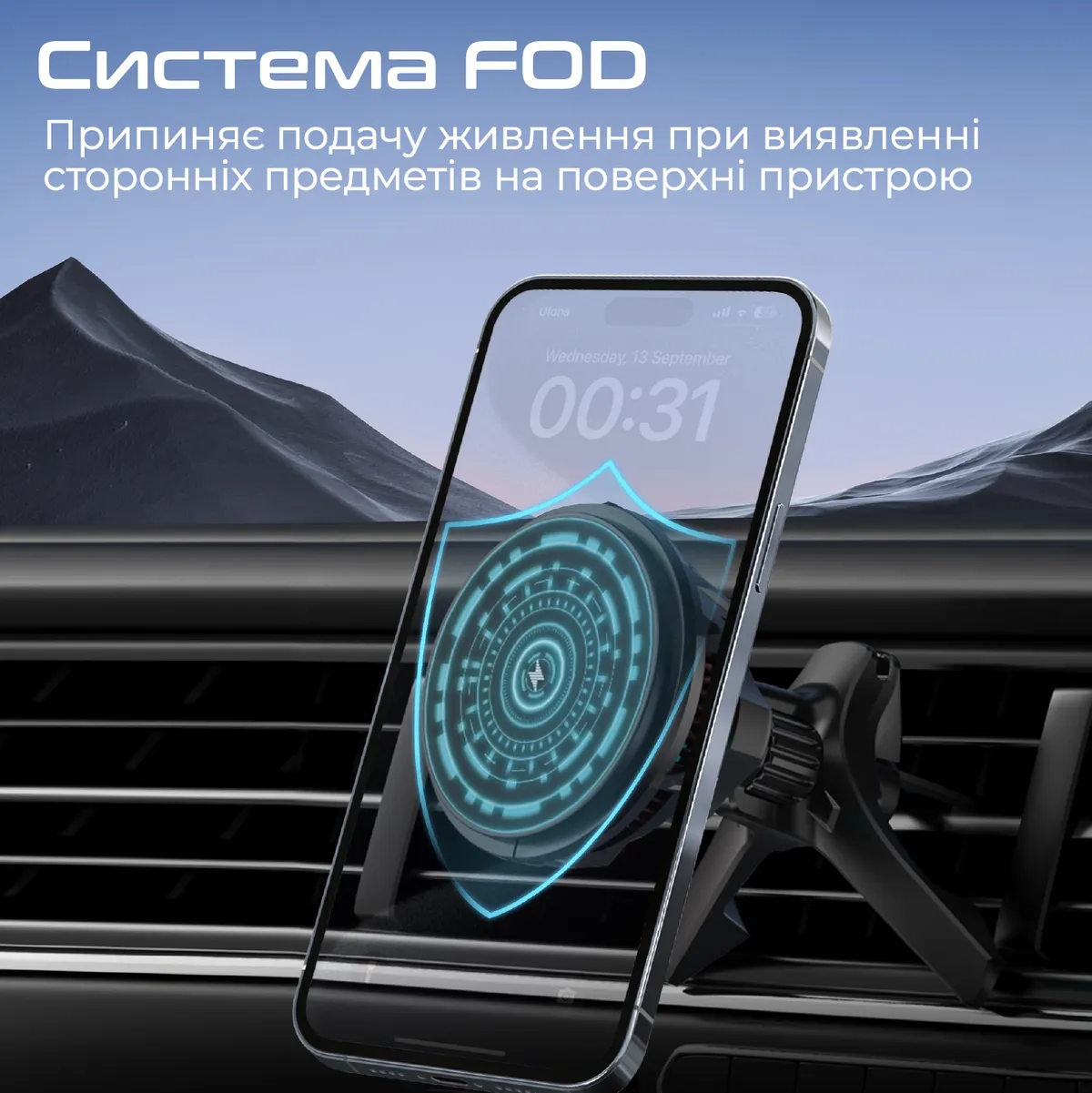 Бездротовий зарядний пристрій Promate MagChill-Ga MagSafe Black - мініатюра 6