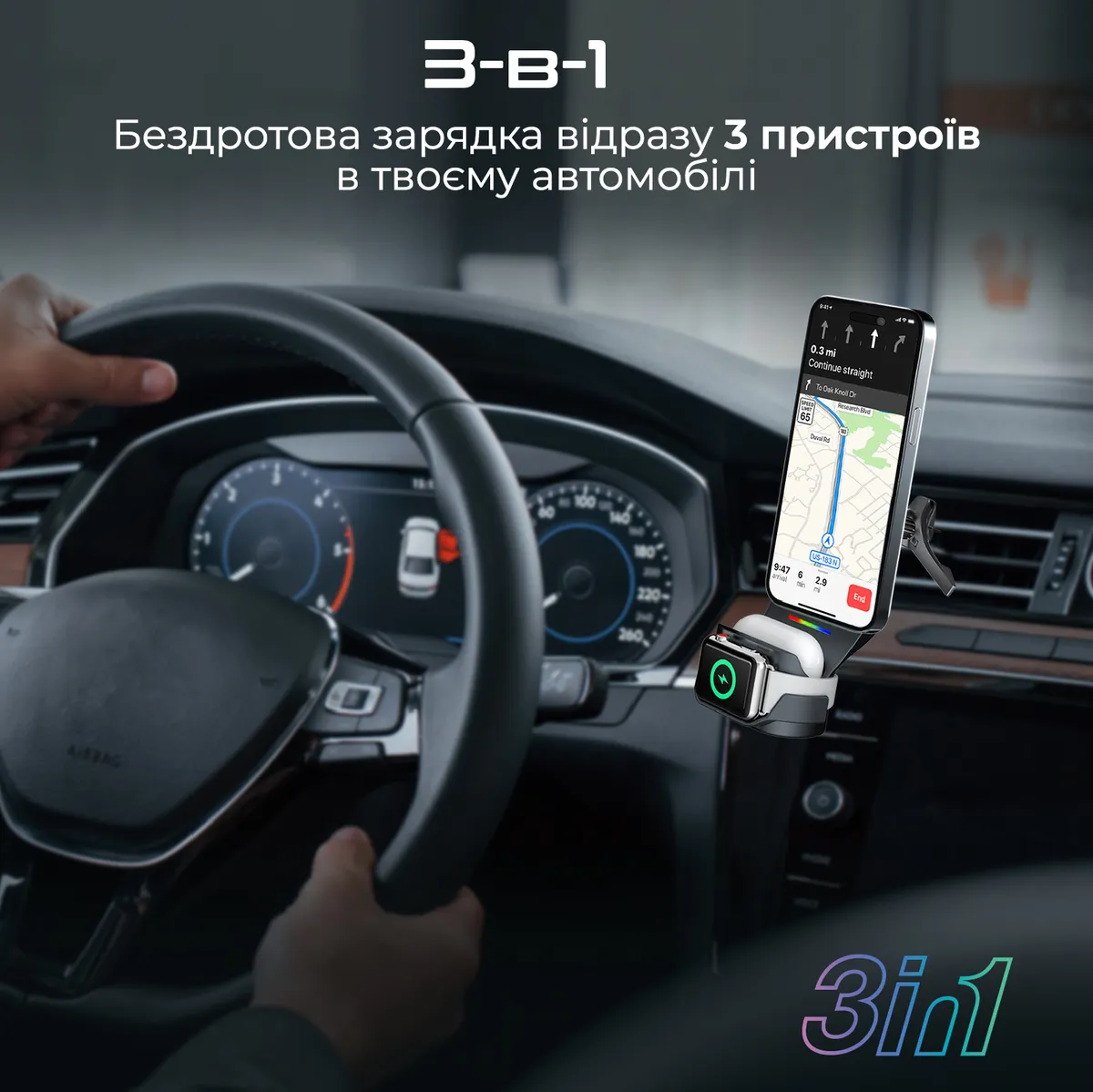 Бездротовий зарядний пристрій Promate MagDrive-Trio MagSafe Black - мініатюра 2