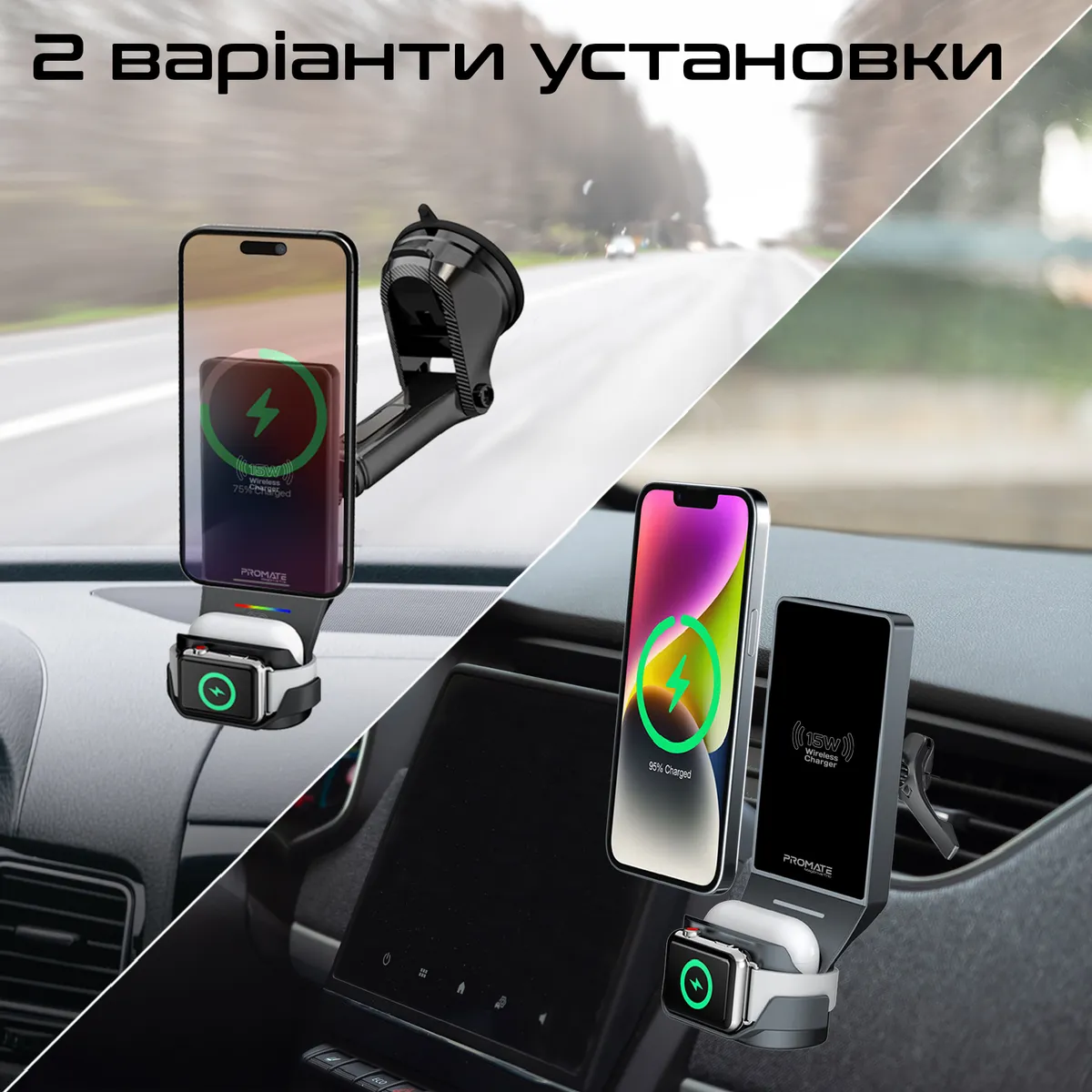Бездротовий зарядний пристрій Promate MagDrive-Trio MagSafe Black - мініатюра 6