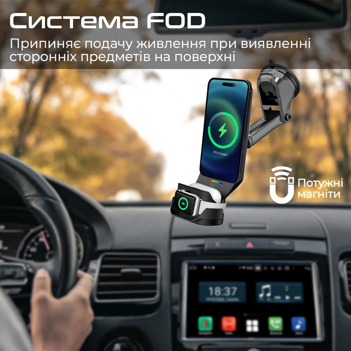 Бездротовий зарядний пристрій Promate MagDrive-Trio MagSafe Black - мініатюра 7