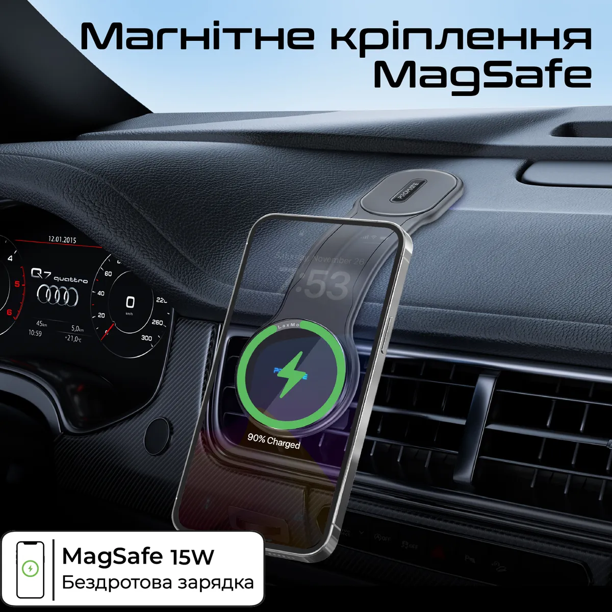 Бездротовий зарядний пристрій Promate Laxmount-15W MagSafe Black - мініатюра 2