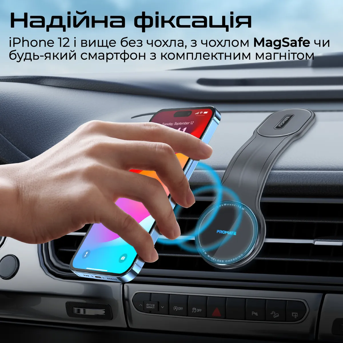 Бездротовий зарядний пристрій Promate Laxmount-15W MagSafe Black - мініатюра 3