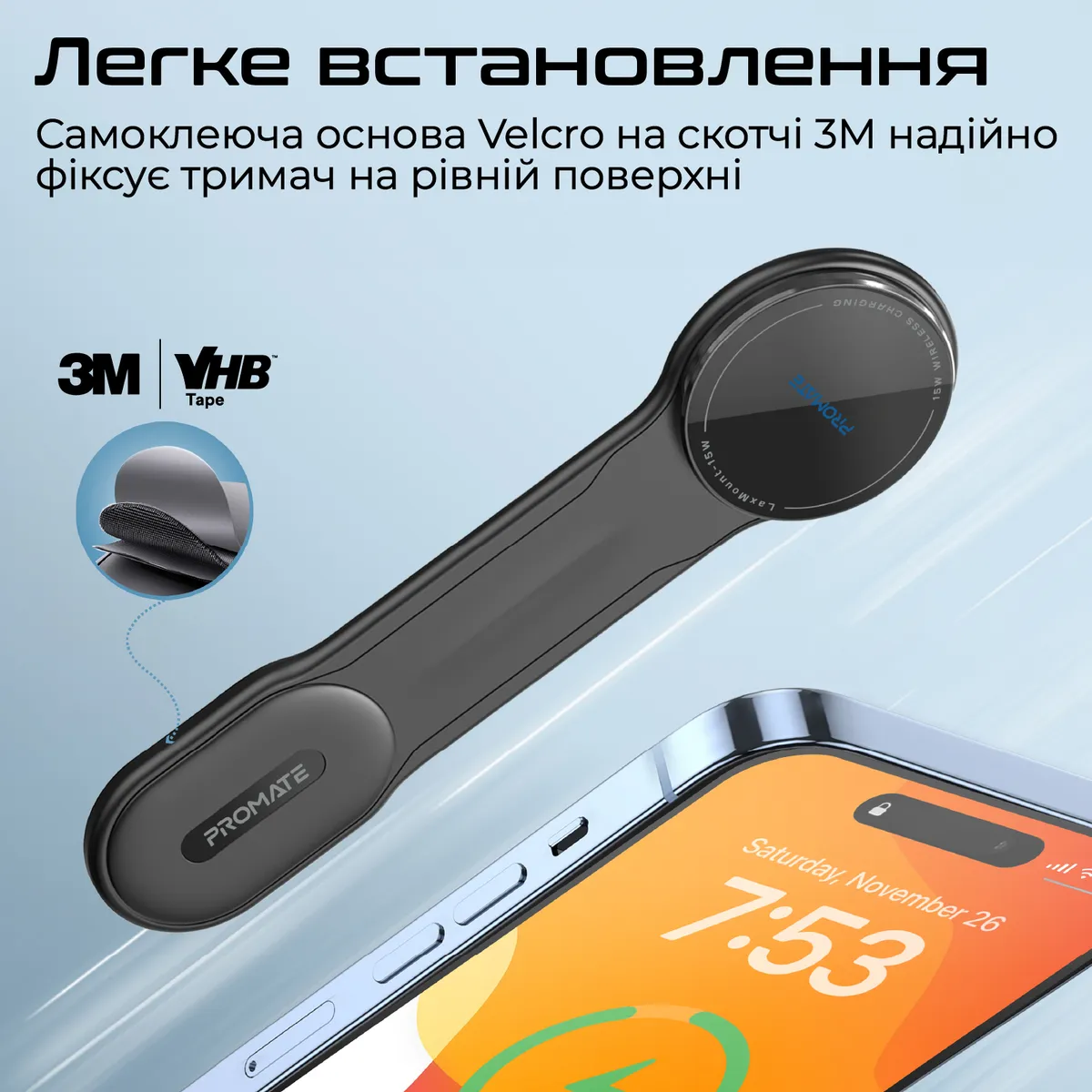 Бездротовий зарядний пристрій Promate Laxmount-15W MagSafe Black - мініатюра 7