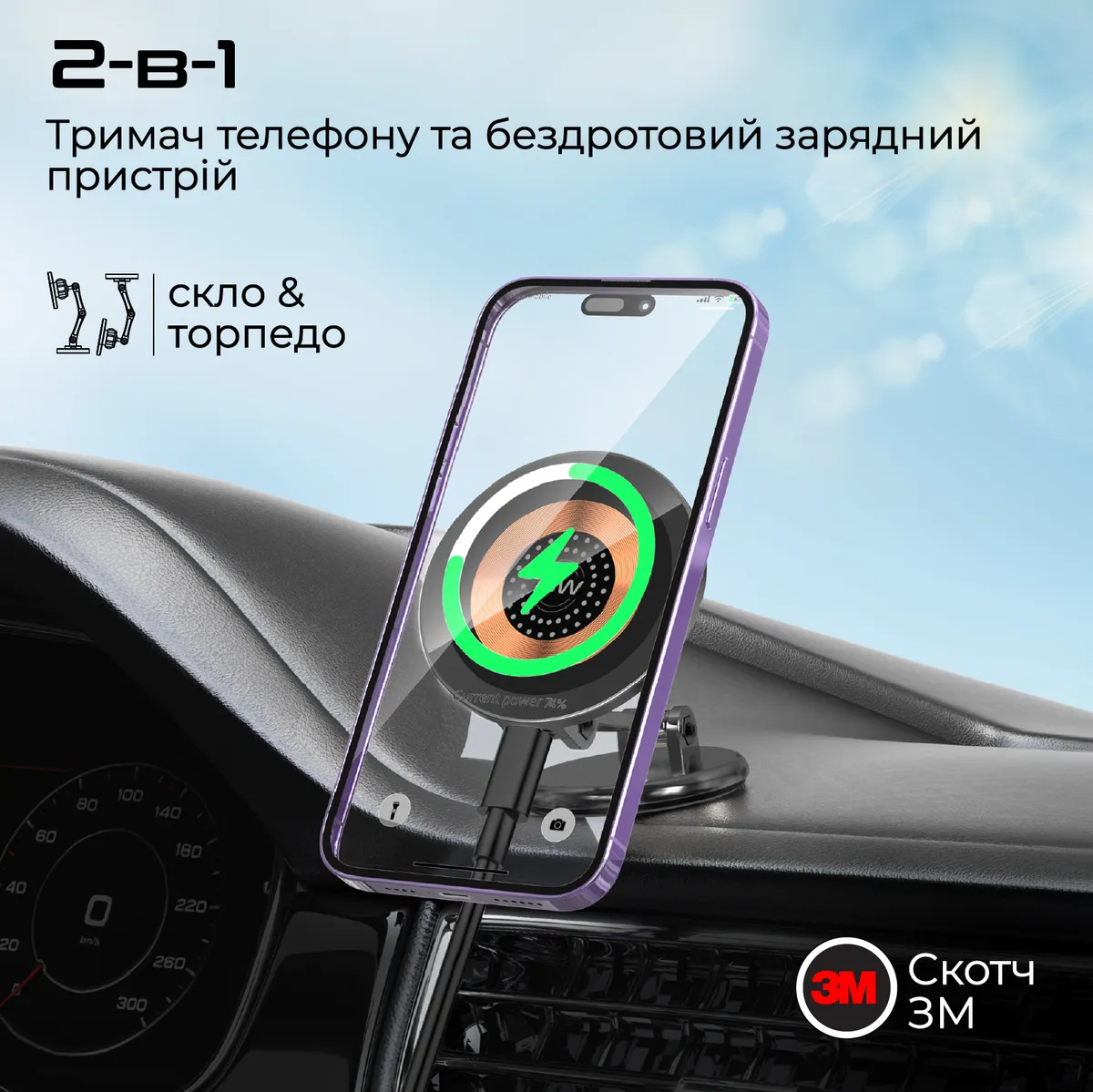 Бездротовий зарядний пристрій Promate Magnus2-Qi MagSafe Black - мініатюра 2