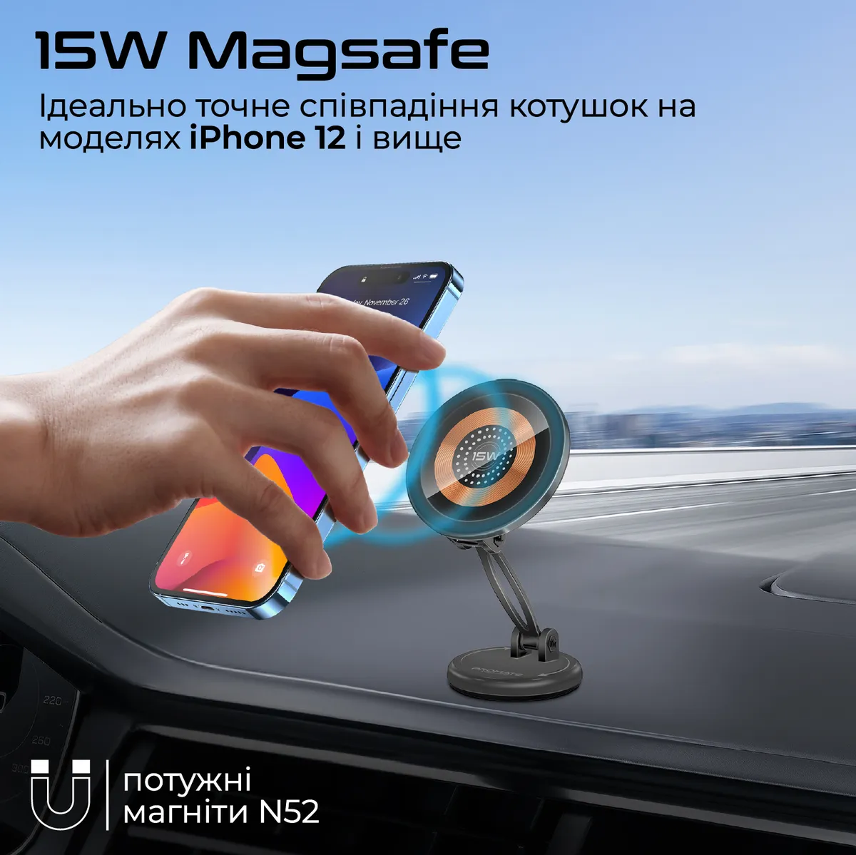 Бездротовий зарядний пристрій Promate Magnus2-Qi MagSafe Black - мініатюра 3