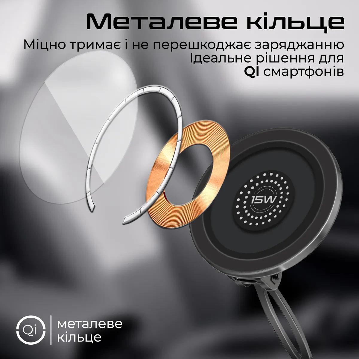 Бездротовий зарядний пристрій Promate Magnus2-Qi MagSafe Black - мініатюра 6