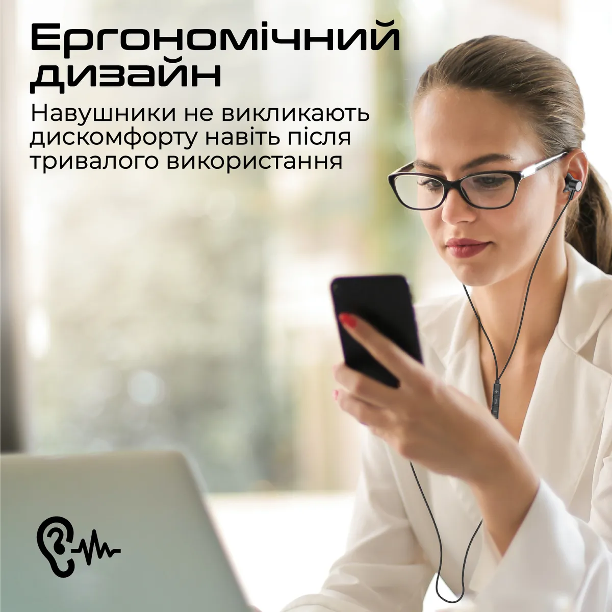 Гарнітура Promate Silken-C Black - мініатюра 3