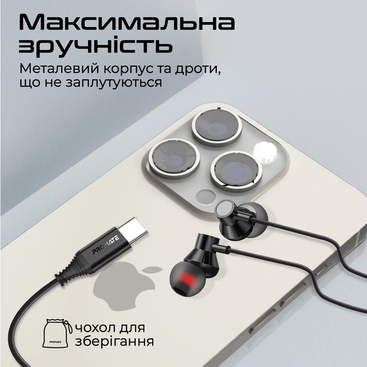 Гарнітура Promate Silken-C Black - мініатюра 7