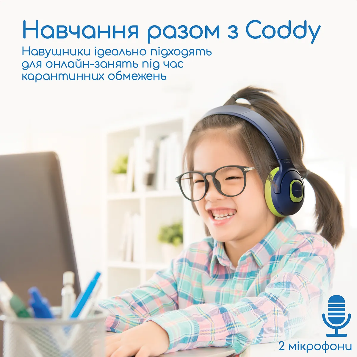 Bluetooth-гарнітура Promate Coddy Emerald - мініатюра 2