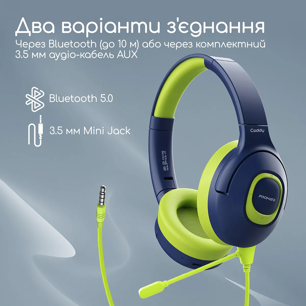 Bluetooth-гарнітура Promate Coddy Emerald - мініатюра 6