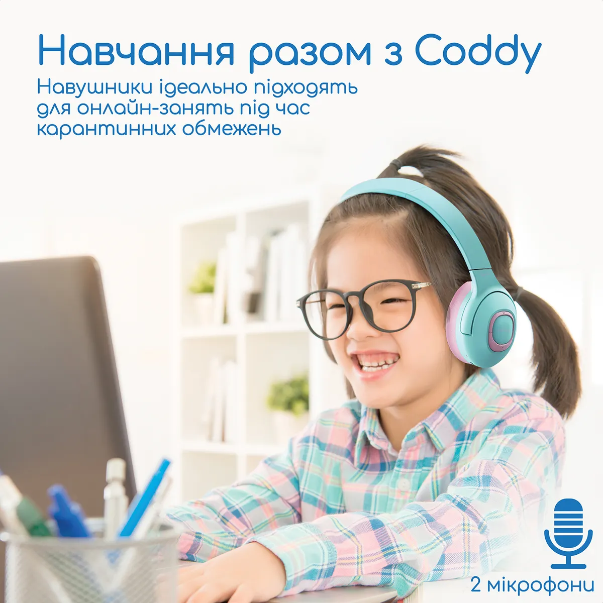 Bluetooth-гарнітура Promate Coddy Bubblegum - мініатюра 2