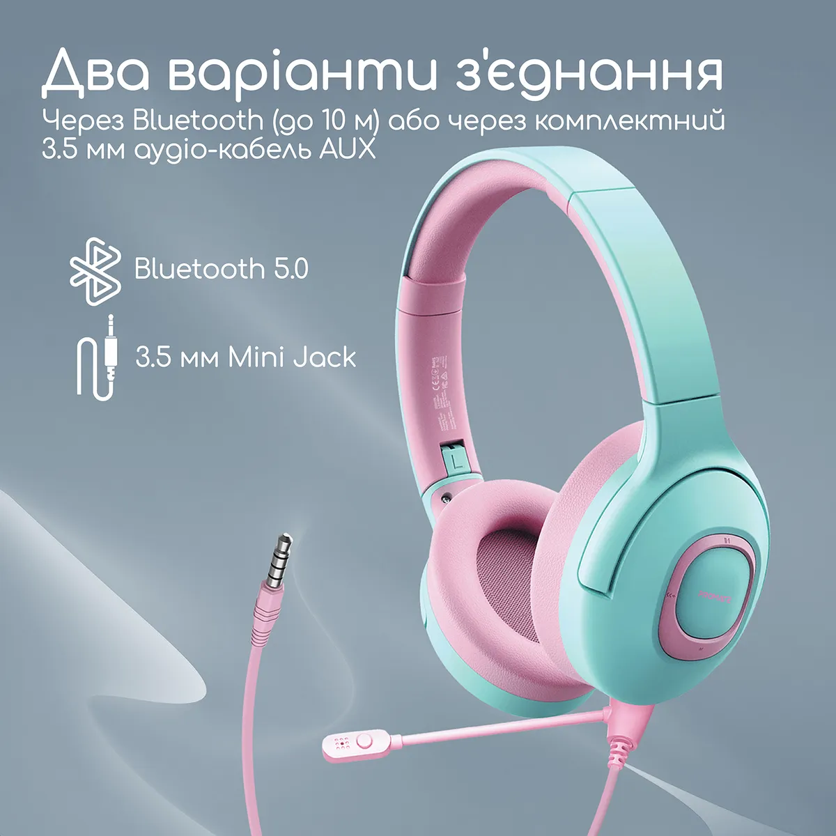 Bluetooth-гарнітура Promate Coddy Bubblegum - мініатюра 6