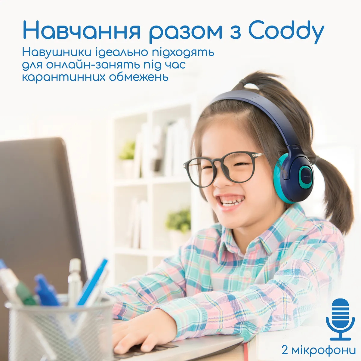 Bluetooth-гарнітура Promate Coddy Aqua - мініатюра 2