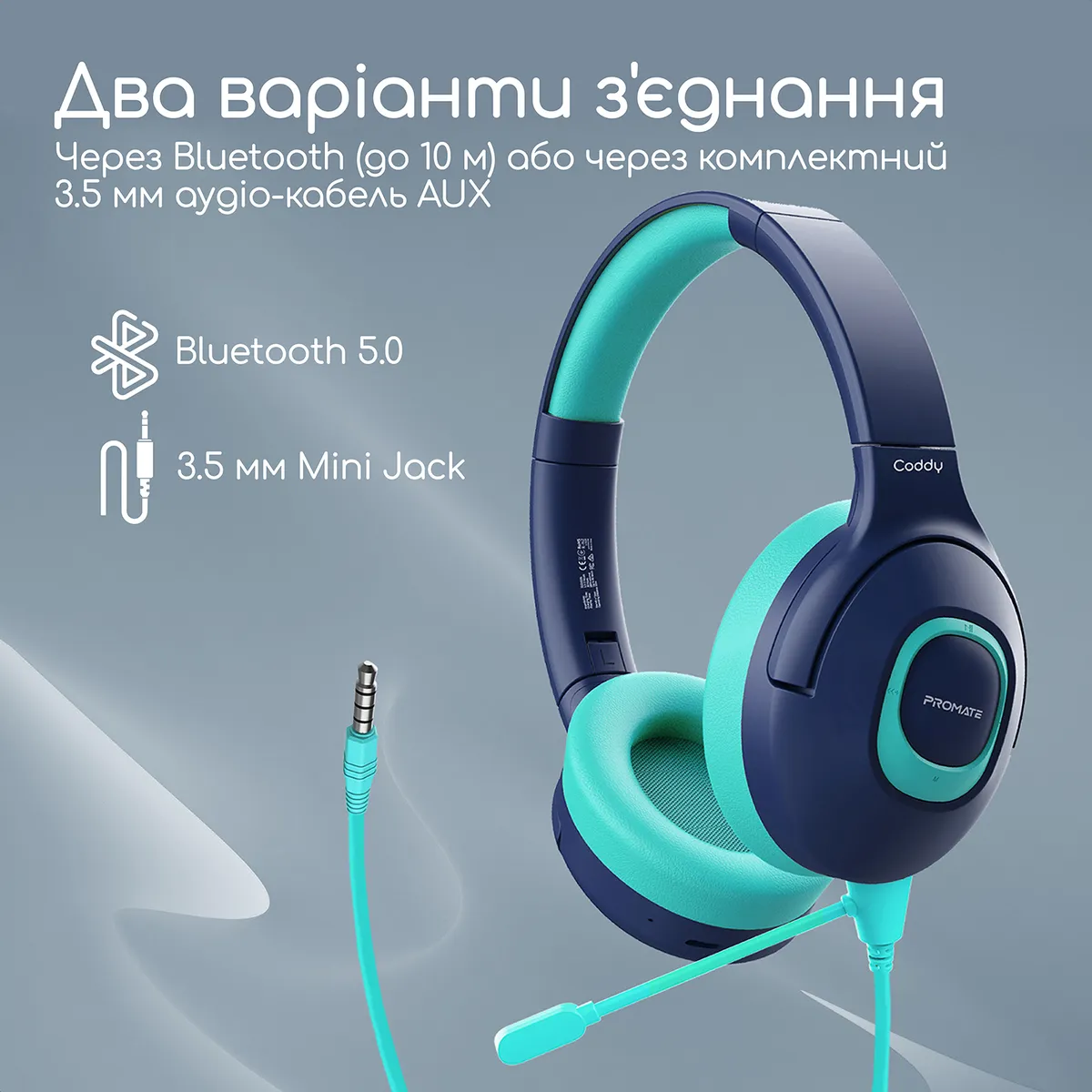 Bluetooth-гарнітура Promate Coddy Aqua - мініатюра 6