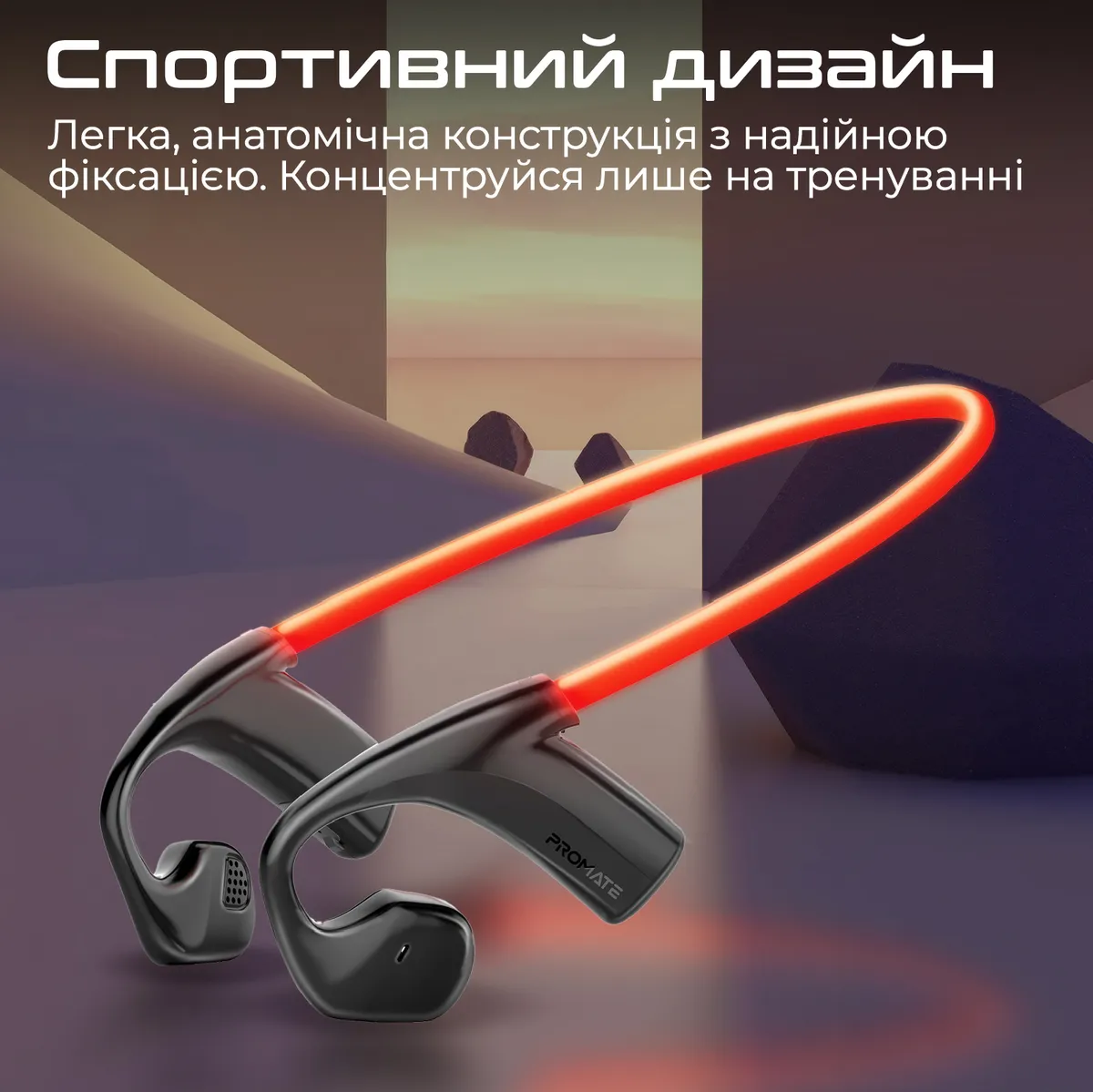 Bluetooth-гарнітура Promate RippleGlow Black - мініатюра 2
