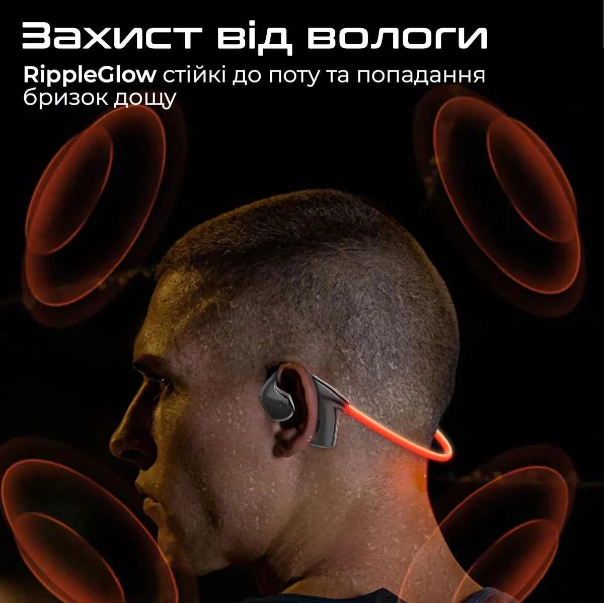 Bluetooth-гарнітура Promate RippleGlow Black - мініатюра 3