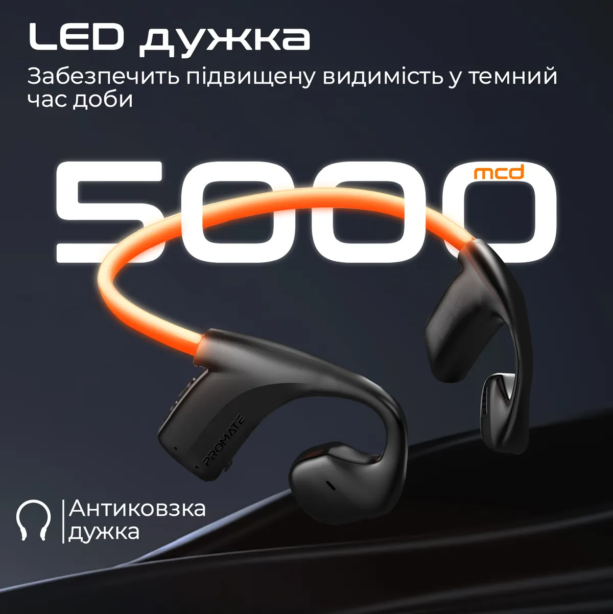 Bluetooth-гарнітура Promate RippleGlow Black - мініатюра 4