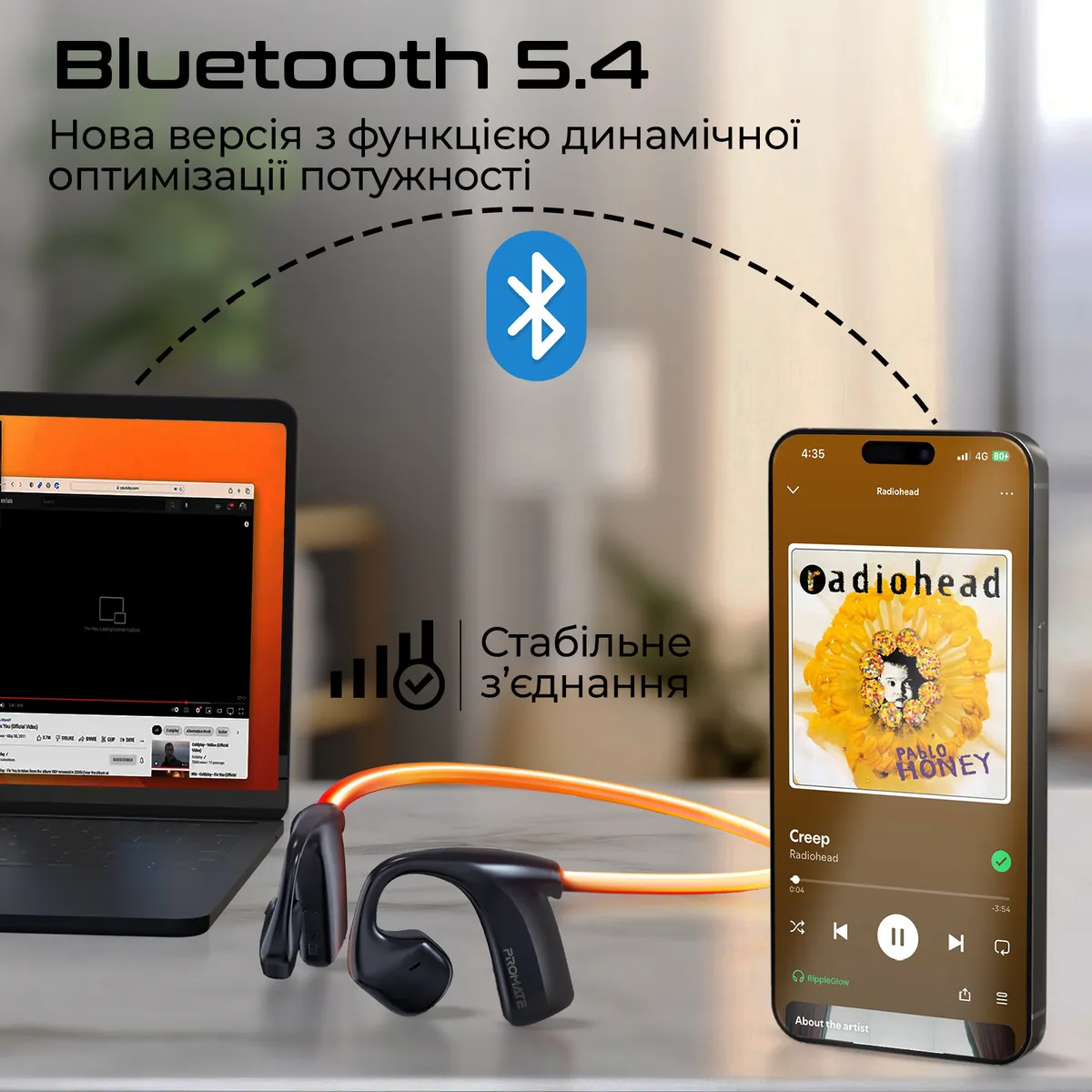 Bluetooth-гарнітура Promate RippleGlow Black - мініатюра 5
