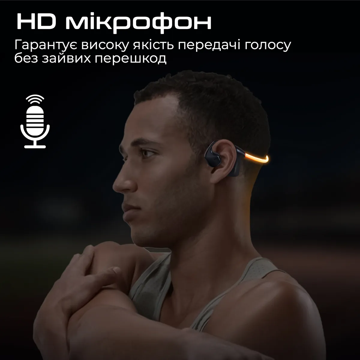 Bluetooth-гарнітура Promate RippleGlow Black - мініатюра 7