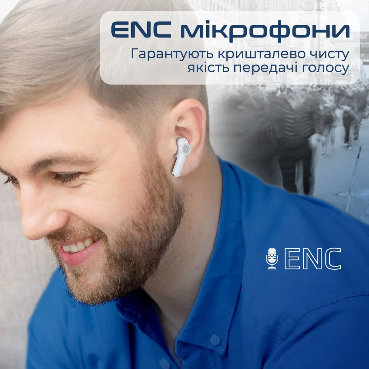 Bluetooth-гарнітура Promate ProPods White - мініатюра 5