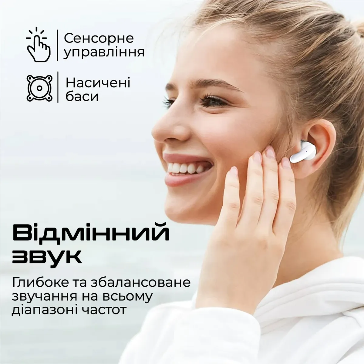 Bluetooth-гарнітура Promate Lush White - мініатюра 3