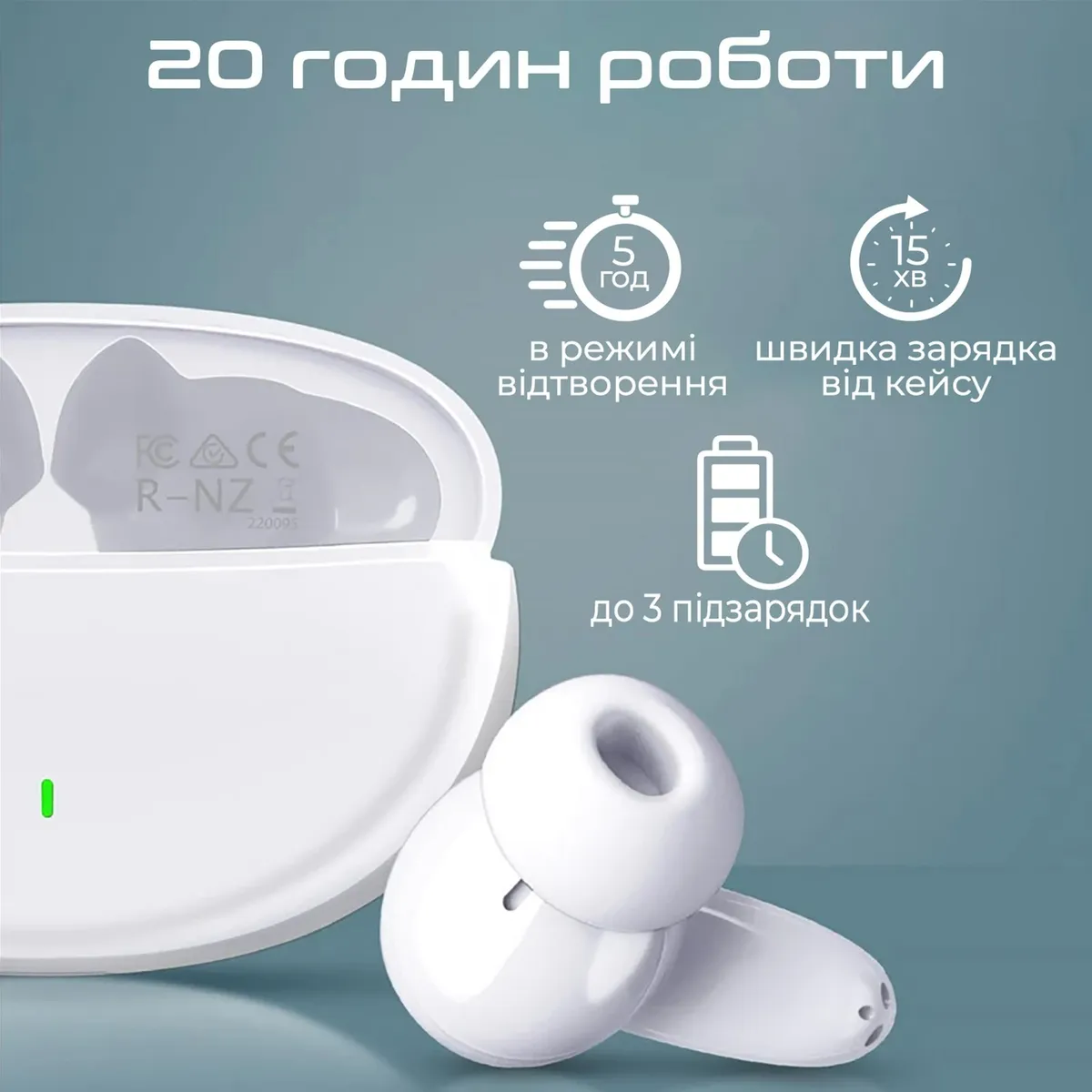 Bluetooth-гарнітура Promate Lush White - мініатюра 4