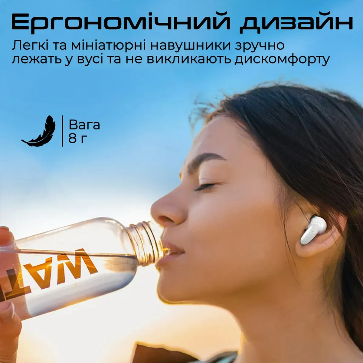 Bluetooth-гарнітура Promate Lush White - мініатюра 5