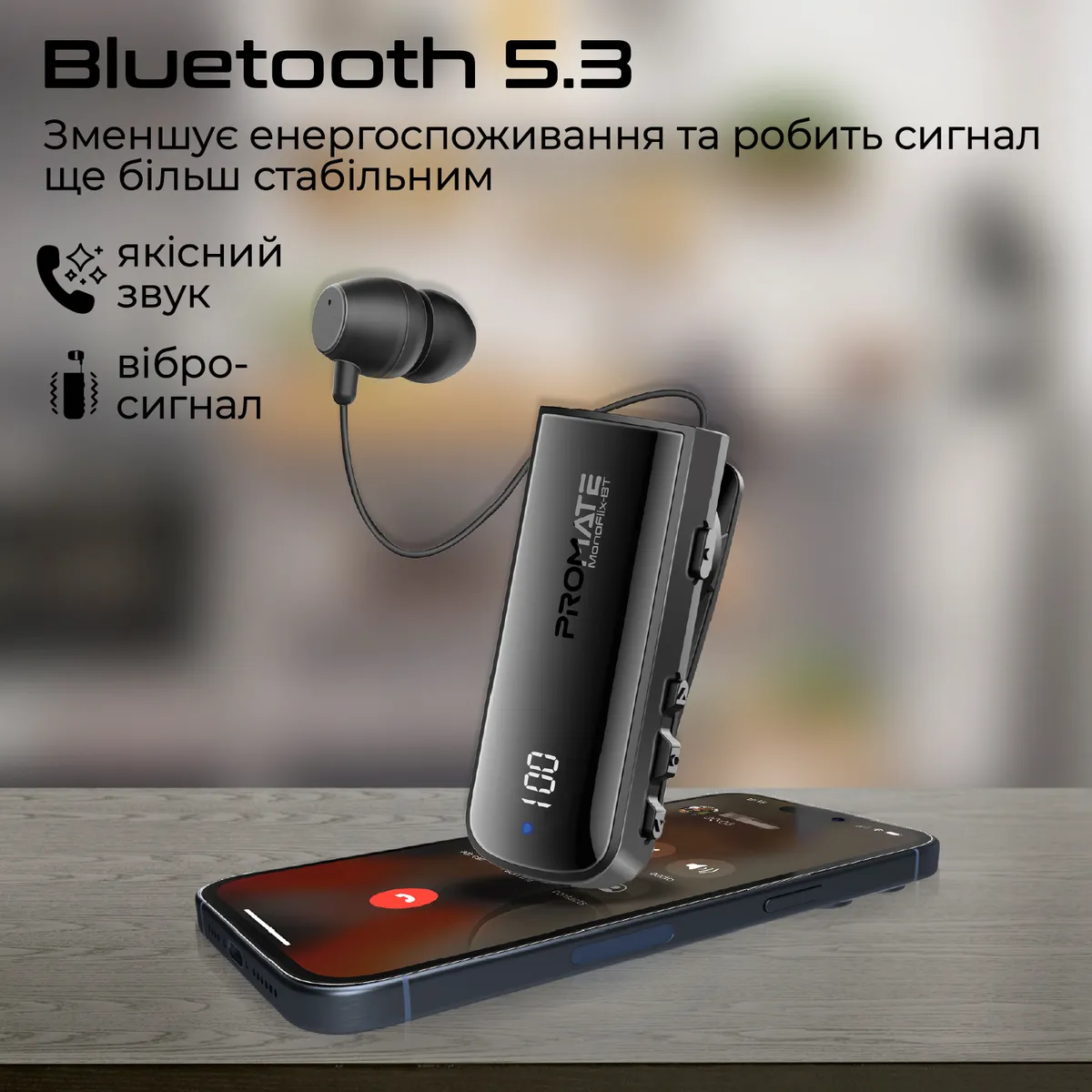 Bluetooth-гарнітура Promate Monoflix-bt Black - мініатюра 3