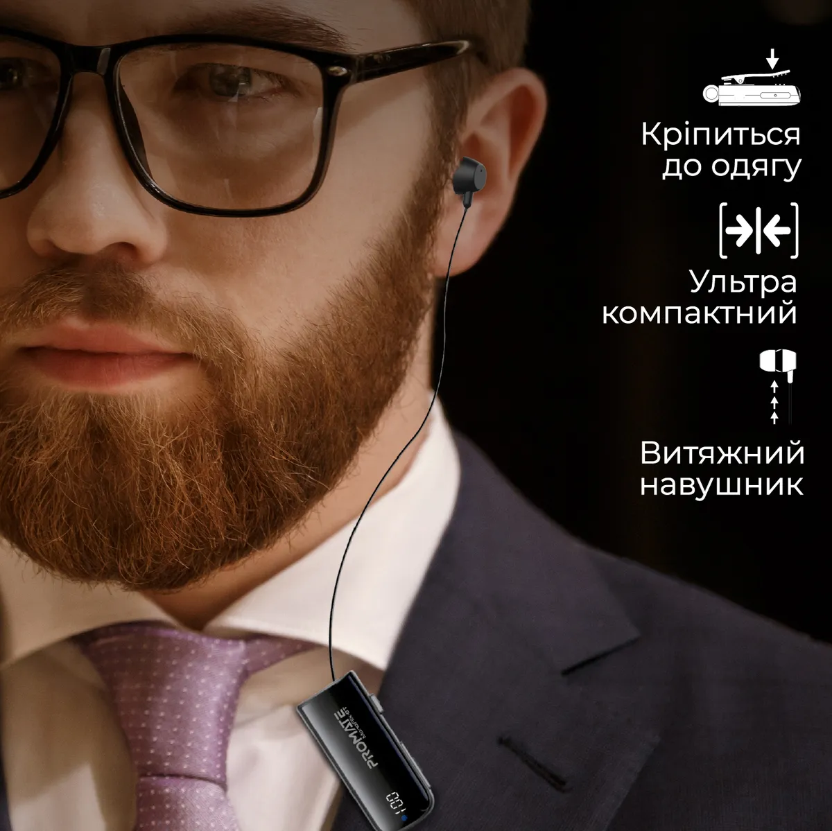 Bluetooth-гарнітура Promate Monoflix-bt Black - мініатюра 5