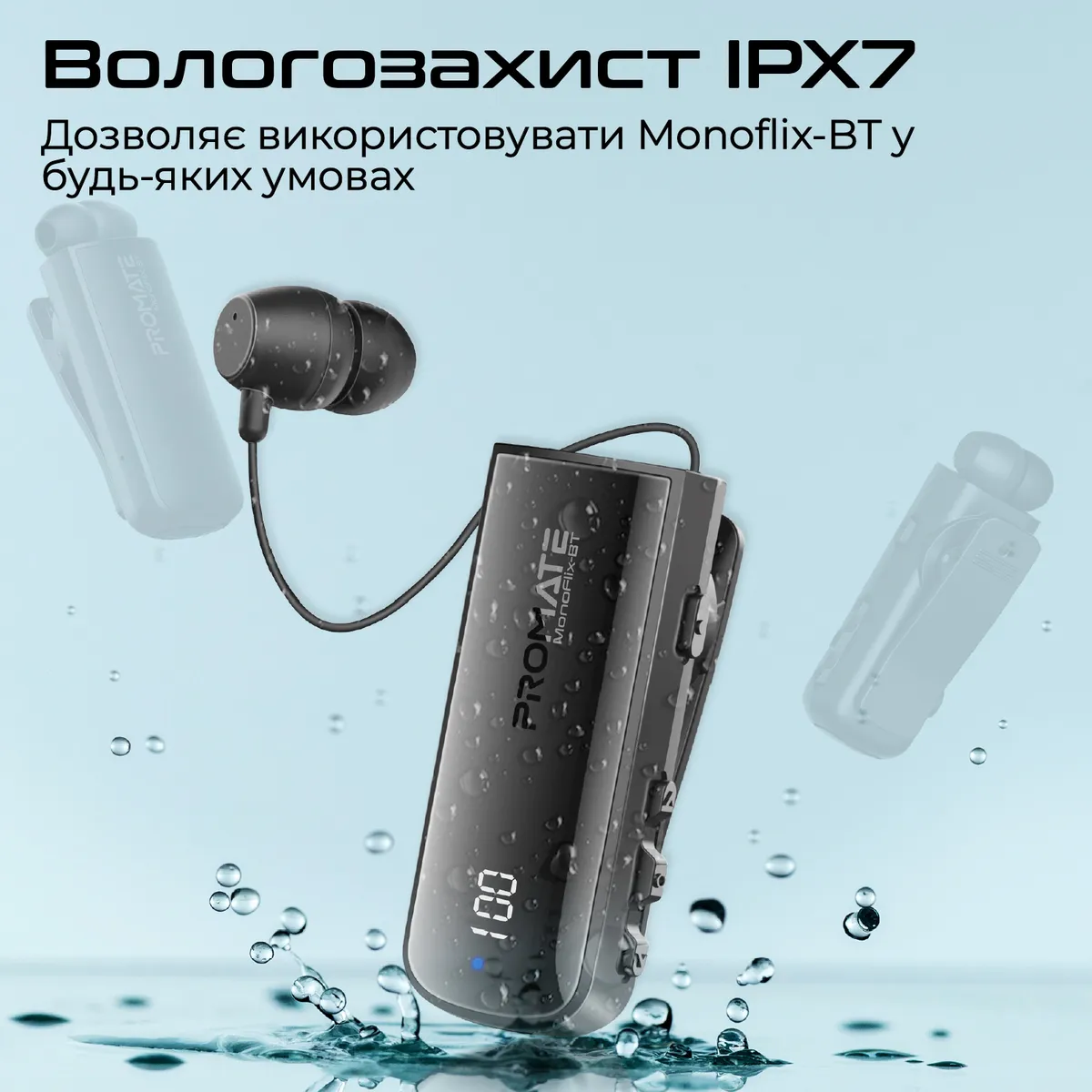 Bluetooth-гарнітура Promate Monoflix-bt Black - мініатюра 6